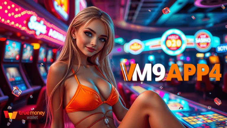 vm9app4