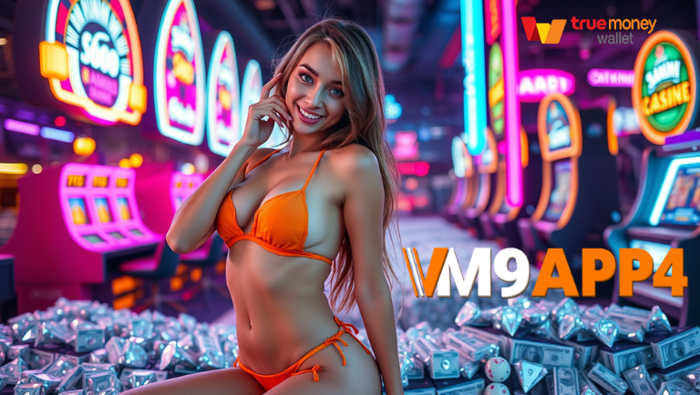 vm9app4 slot